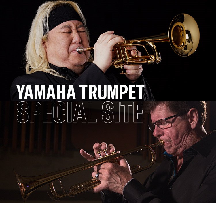 Yamaha Trumpet Special Site