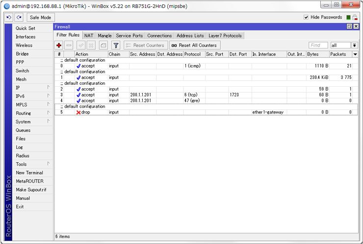 Firewall setting