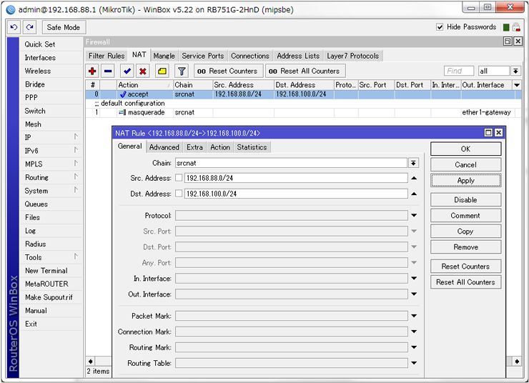 Set instances. IPSEC Mikrotik. Mikrotik IP Firewall. Стандартный пароль Mikrotik. Mikrotik 760igs.