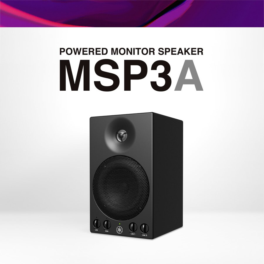 MSP3A - Overview - Studio Monitors - Products - Music & Audio