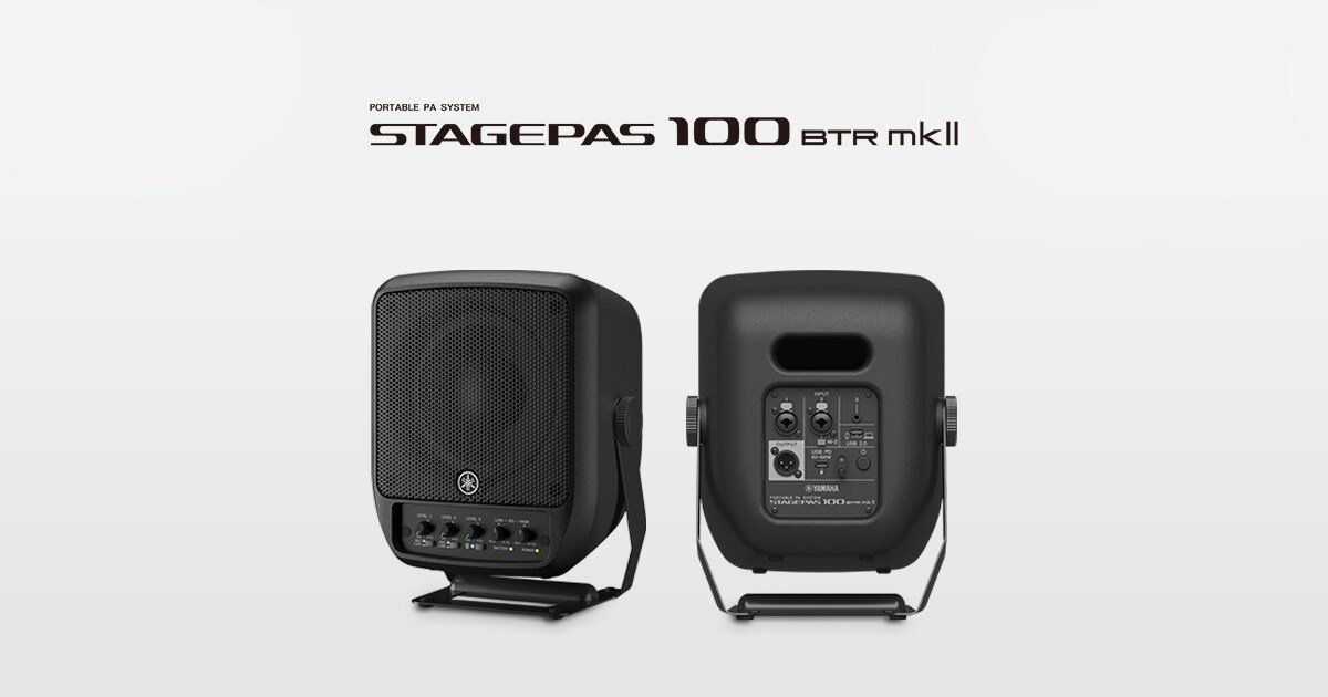 ogp-stagepas100btrmk2_tcm140-