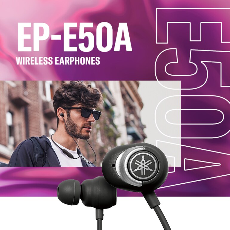 Yamaha EP-E50A