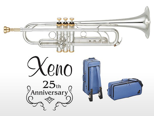 50th Anniversary of Yamaha Wind Instruments - Yamaha - Canada