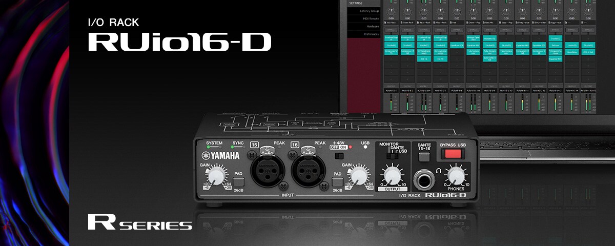 R Series (USB) - Overview - Interfaces - Products - Audio - Yamaha