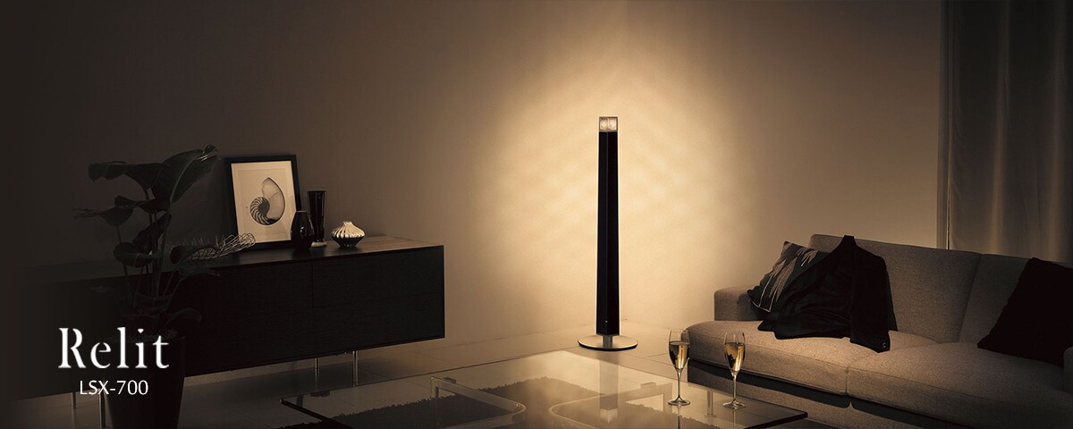 Relit - Overview - Lifestyle Audio - Products - Home Audio