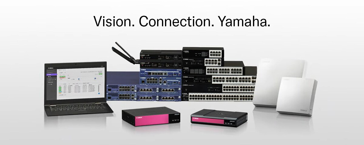 Network Devices - Products - Audio - Yamaha - Business - Canada