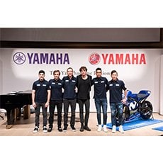 The “Two Yamahas”, Yamaha Corp. and Yamaha Motor, Join Forces 