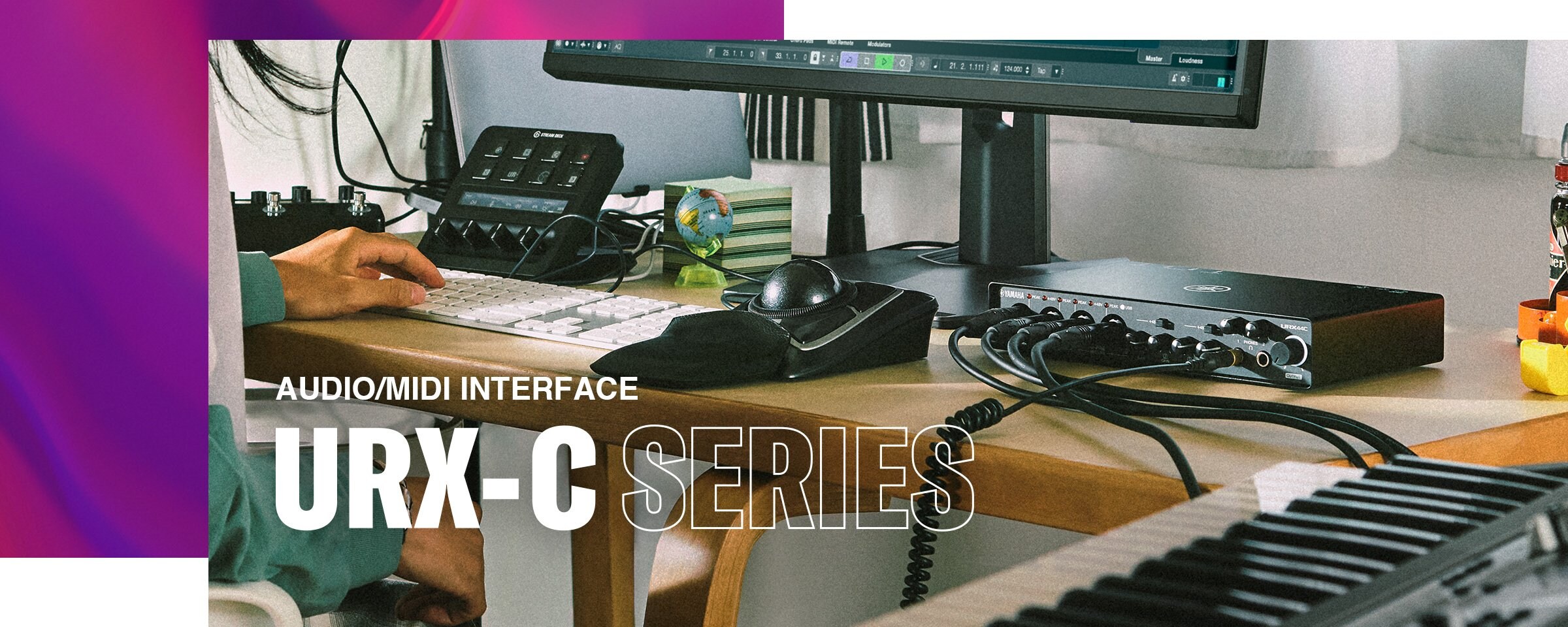 Yamaha Audio/MIDI Interface URX-C Series