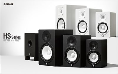 YAMAHA HS5 / HS8s セット YAMAHA HS5 / HS8s セット Yamaha HS5 Powered Studio Monitors