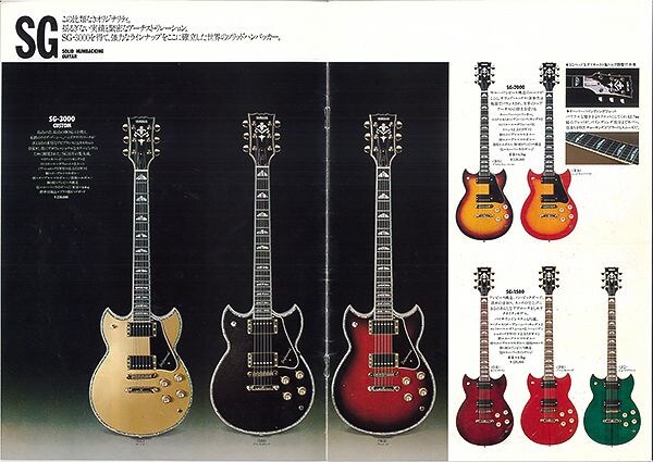 SG-3000: The crowning model in the SG Series