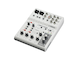Yamaha Live Streaming Mixer AG06MK2 White