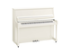 Image du produit B30 (Blanc poli chrome)