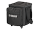 Yamaha Carrying Case CASE-STP200