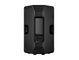 Enceinte Yamaha CXR15 mk3 arrière