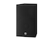Yamaha Powered Loudspeaker DHR15