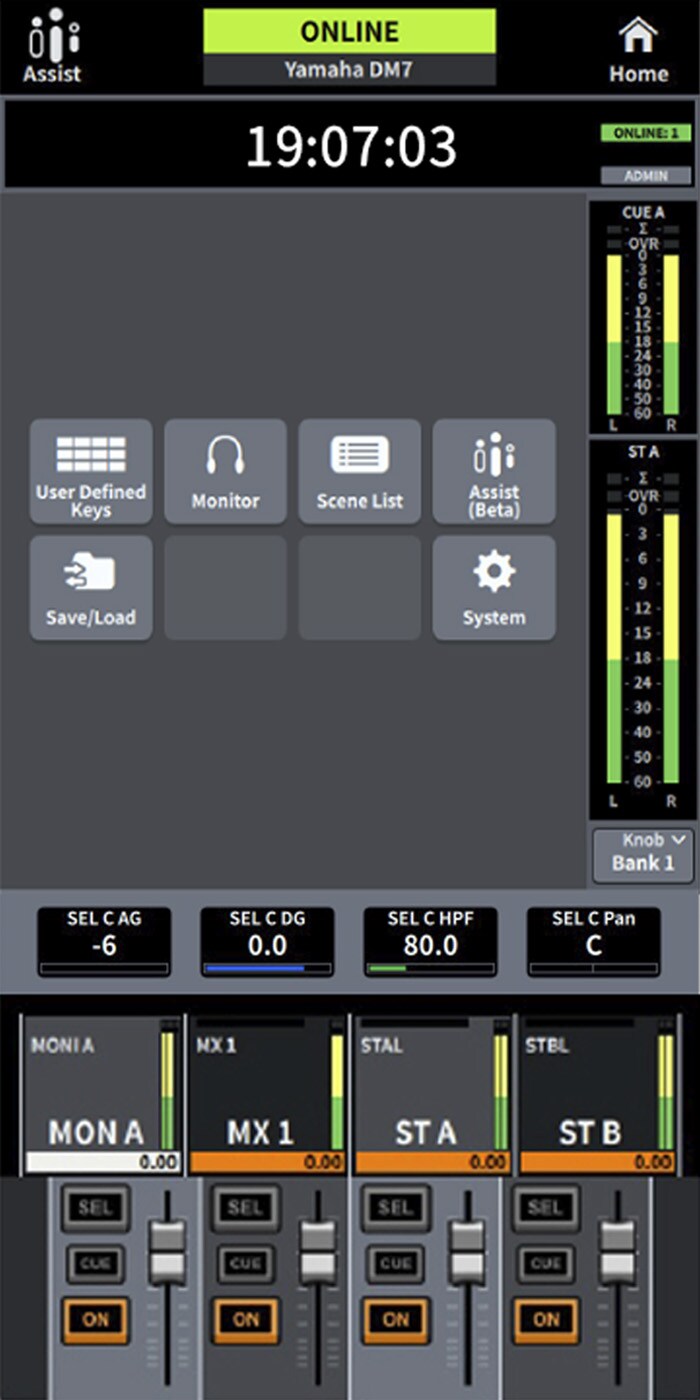 Écran Utility (série DM7)