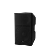 Enceinte amplifiée Yamaha DXR12 mk3, gauche