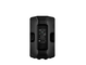 Enceinte amplifiée Yamaha DXR12 mk3, arrière