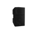 Enceinte amplifiée Yamaha DXR12 mk3, droite
