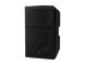 Enceinte amplifiée Yamaha DXR15 mk3, gauche