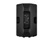 Enceinte amplifiée Yamaha DXR15 mk3, arrière