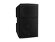 Enceinte amplifiée Yamaha DXR15 mk3, droite