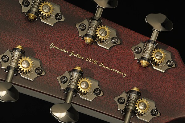 60 ans d'artisanat, de précision et d'innovation