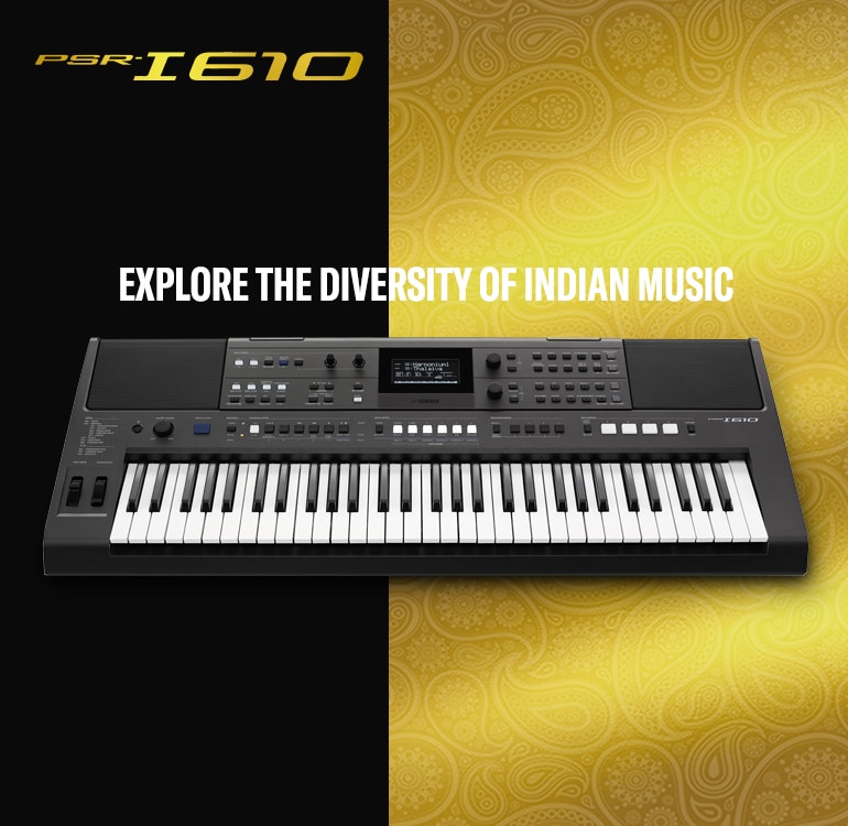 Visuel principal du PSR-I610