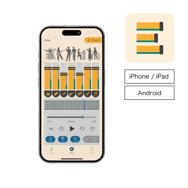 L'application de pratique musicale Extrack