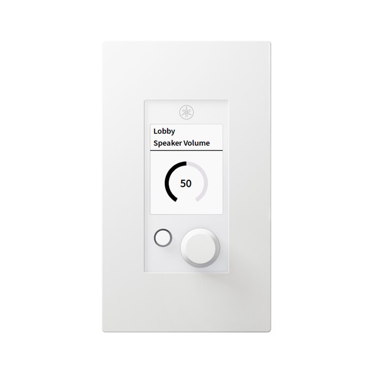 Contrôleur mural Yamaha MCP2 W (Blanc)