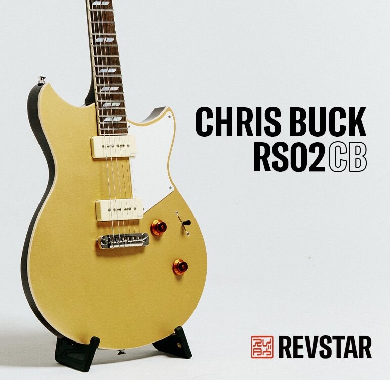 Une image conceptuelle de la guitare RS02CB sur le sol