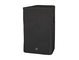 Housse d'enceinte fonctionnelle Yamaha SPCVR-DHR15