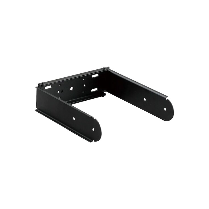 Support en U Yamaha UB-DXRDHR10A