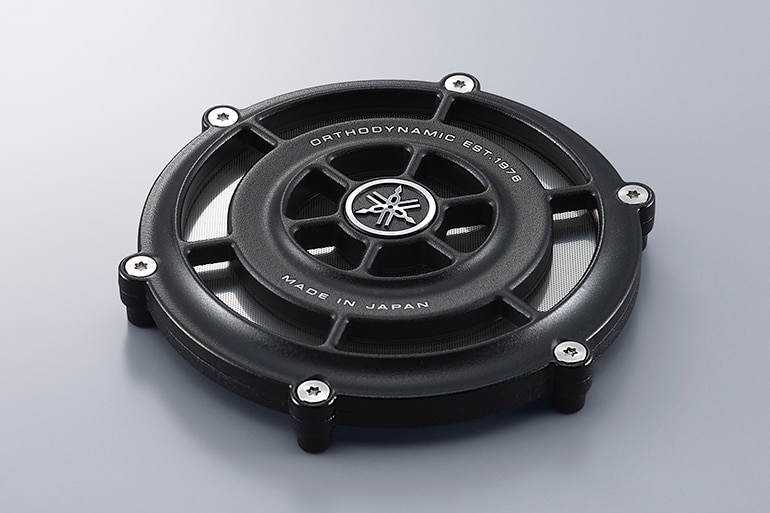 Pilote du casque audio YH4000