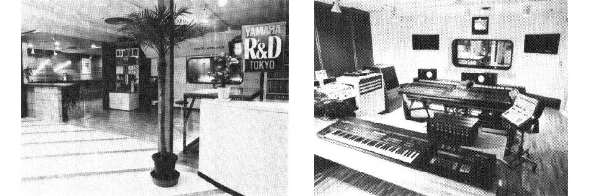R&D Tokyo, established in Shibuya in 1985. It closed at the end of 2010, but will re-emerge in November 2024