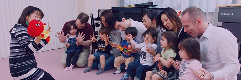 Yamaha Apple Coures image