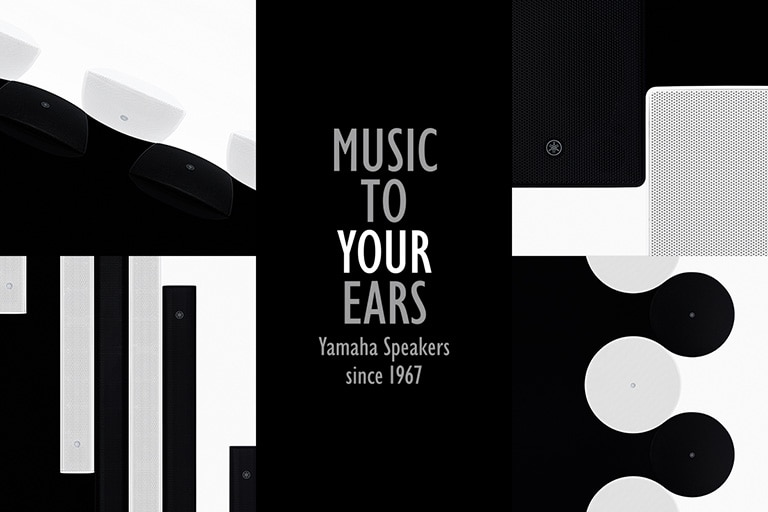 A banner link to the page of Speakers for Background Music.