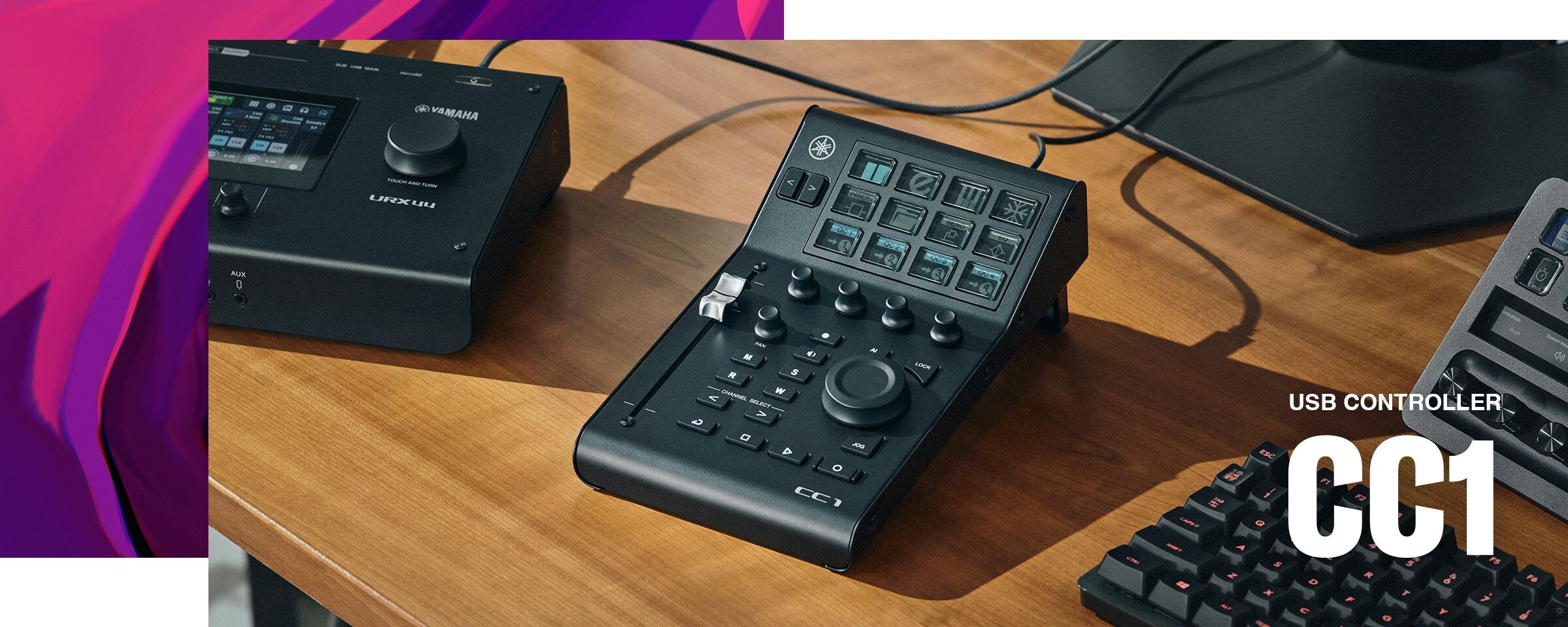 Contrôleur USB Yamaha CC1