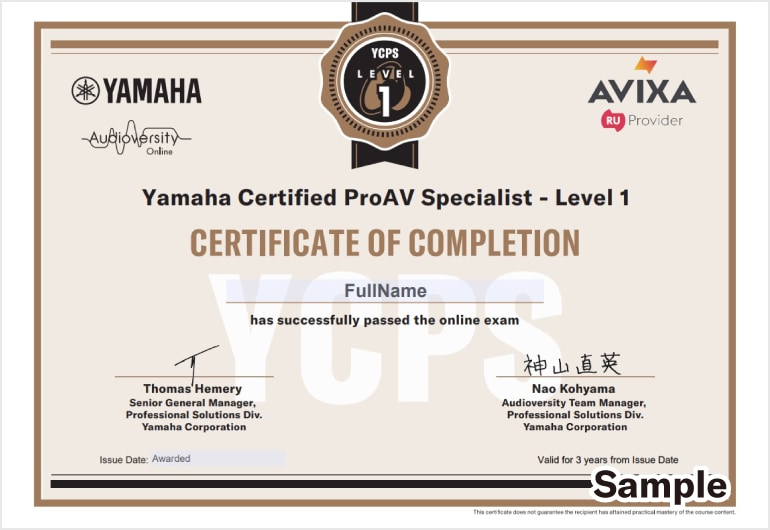 Image principale d'Audioversity Online avec le slogan « Certifiez votre expertise audio », affichant l'image officielle de la certification.