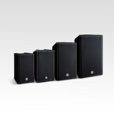 Yamaha Powered Loudspeakers DXR mkII Series