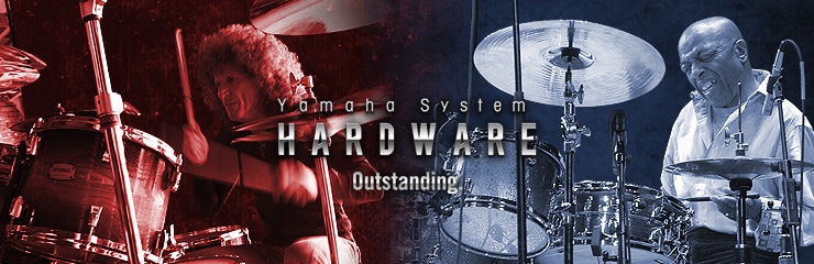 YAMAHA SYSTEM HARDWARE