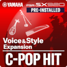 C-POP HIT (Pack d'extension préinstallé - données compatibles avec Yamaha Expansion Manager)
