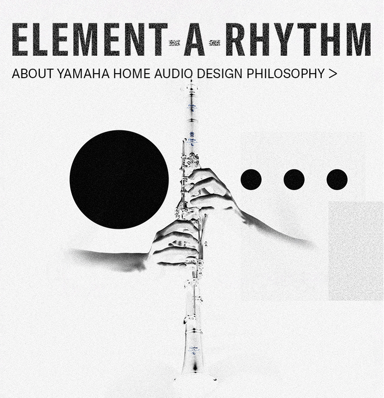 Bannière, Element-A-Rhythm – À propos de la philosophie de design audio pour la maison de Yamaha.
