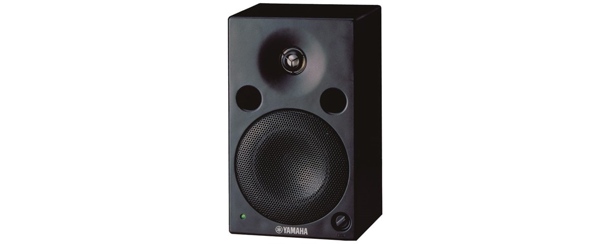 Enceintes - Audio professionnel - Produits - Yamaha - Canada - Français