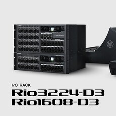 Rio3224-D3 et Rio1608-D3