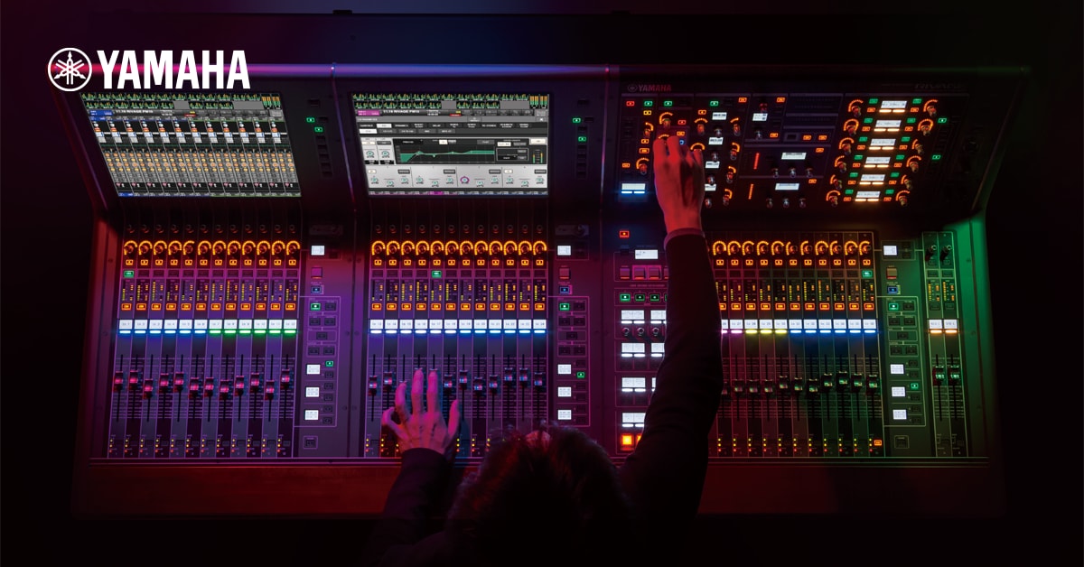 Audio professionnel Produits Yamaha Canada Français