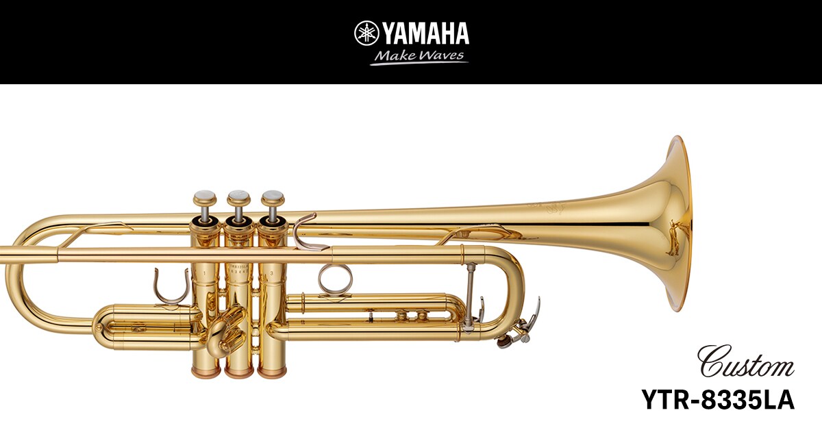 YTR 8335LA　ヤマハ トランペット YTR-8335LA - Présentation - Trompettes - Produits - Instruments à