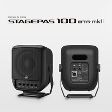 STAGEPAS 100BTR mkII