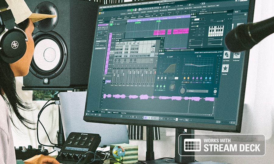 Yamaha URX44C: You Want it? You've Got it.