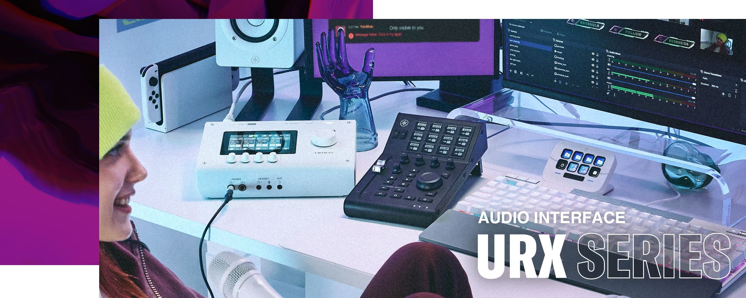 Interface audio Yamaha série URX